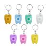 30Pcs 15M Dental Floss Keychain Oral Care Flosser Teeth Cleaning Pick Oral Hygiene Health Clean Wire Portable Dentist Floss Gift