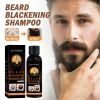 East Moon Shampoo Men's Hair Cleansing Moisturizing Massage Smoothing Dark Hair Shampoo